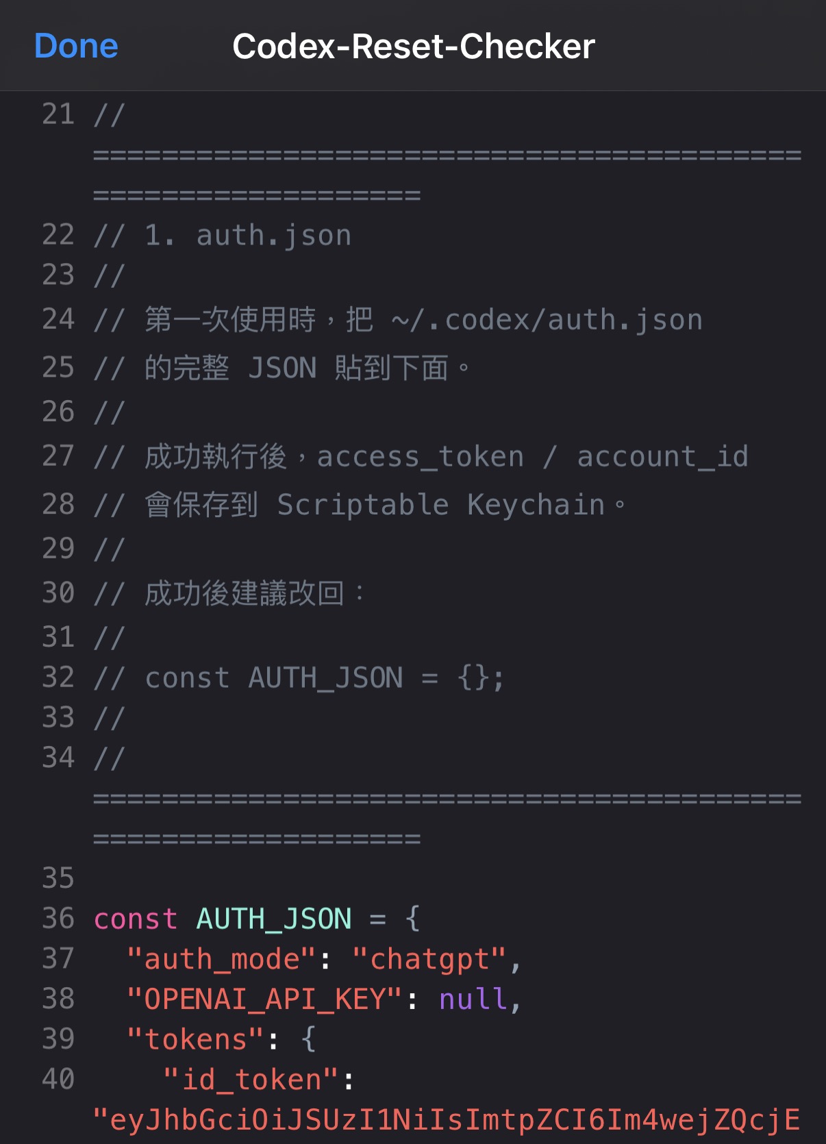 02-paste-the-code