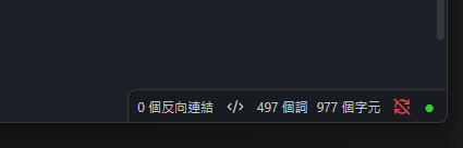 saved status color on bottom right corner