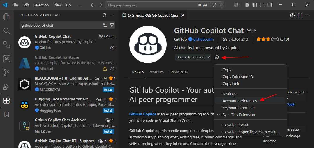 open extension setting